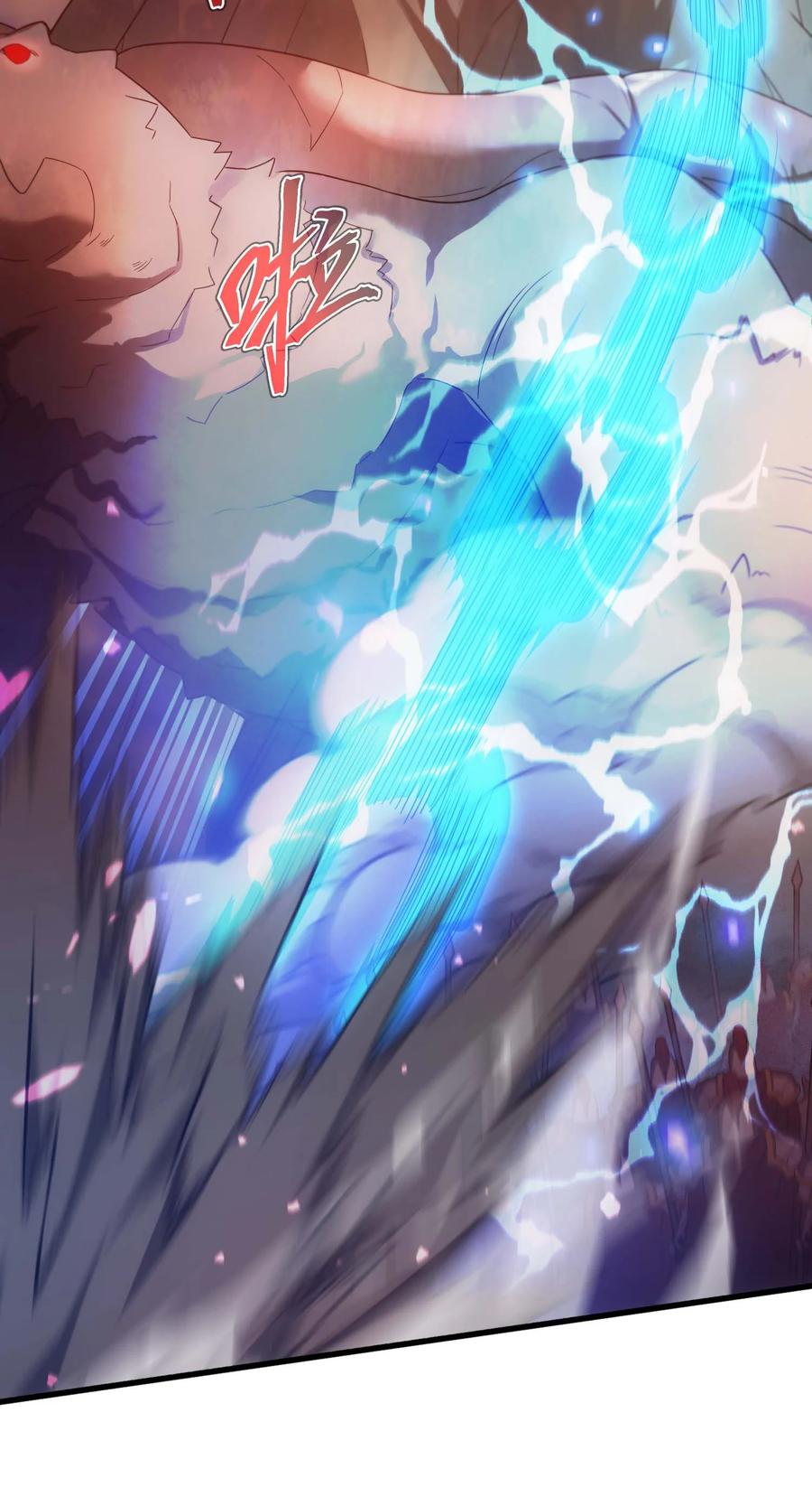 《转生为战斗种族的我，想过悠闲生活》78 魔法阵 第58页