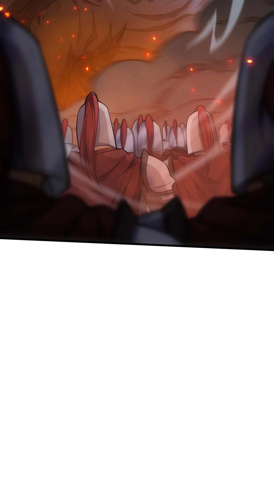 《转生为战斗种族的我，想过悠闲生活》78 魔法阵 第126页