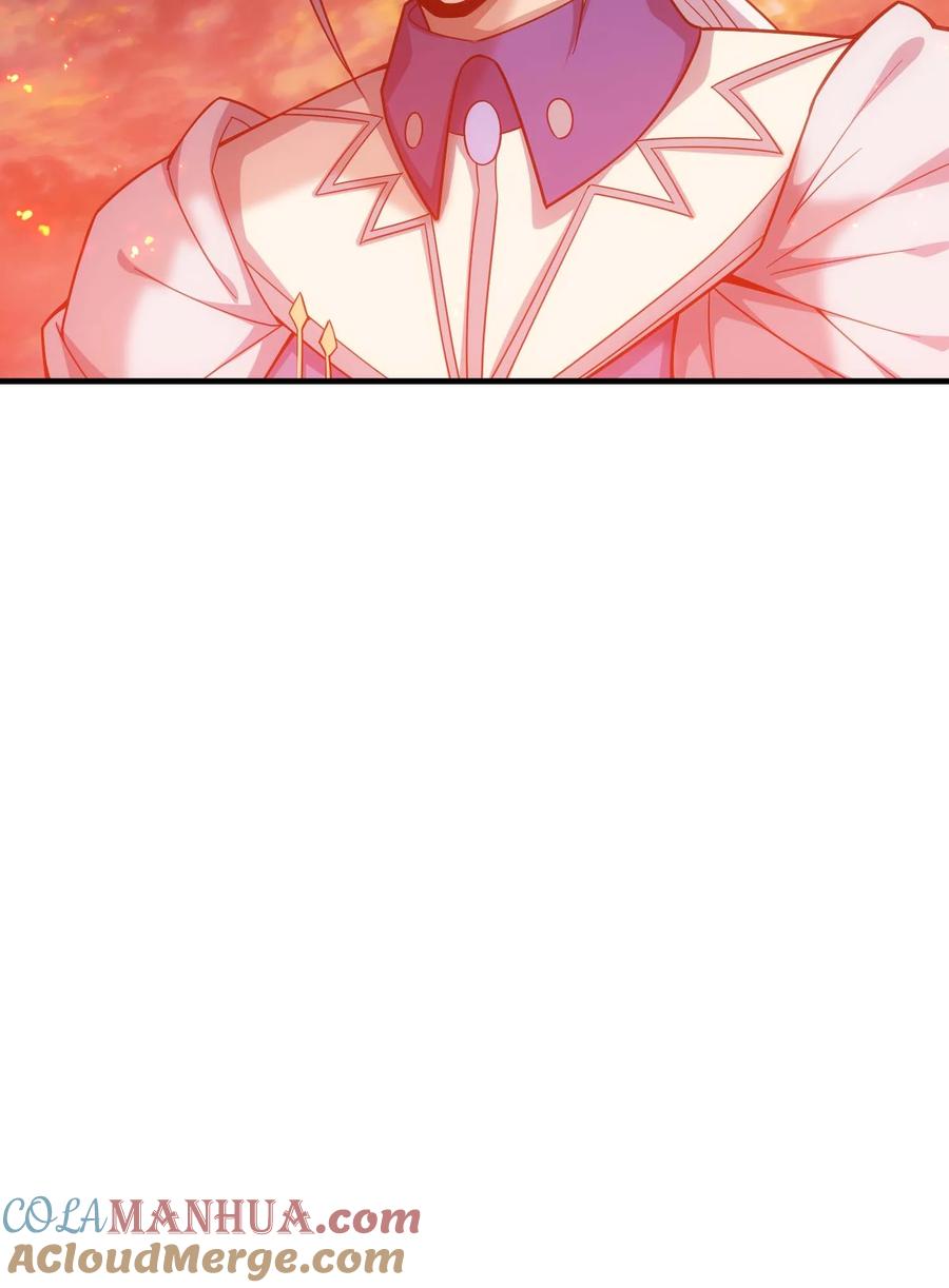 《转生为战斗种族的我，想过悠闲生活》78 魔法阵 第109页