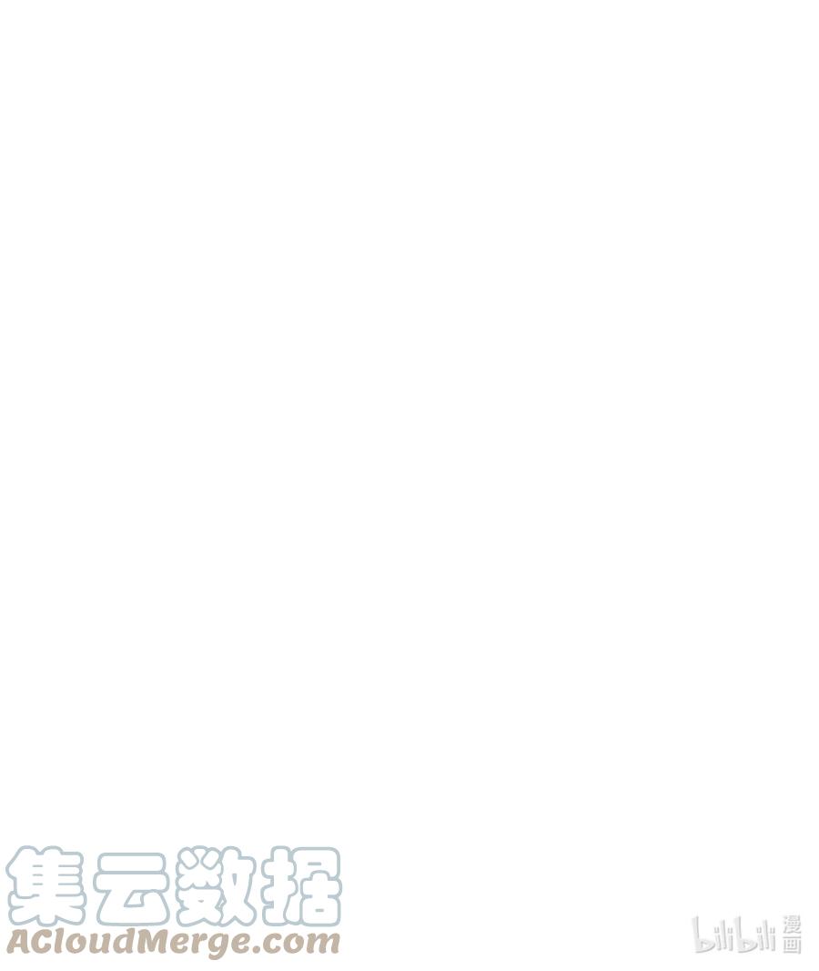 《转生为战斗种族的我，想过悠闲生活》007 最强老幺 第76页