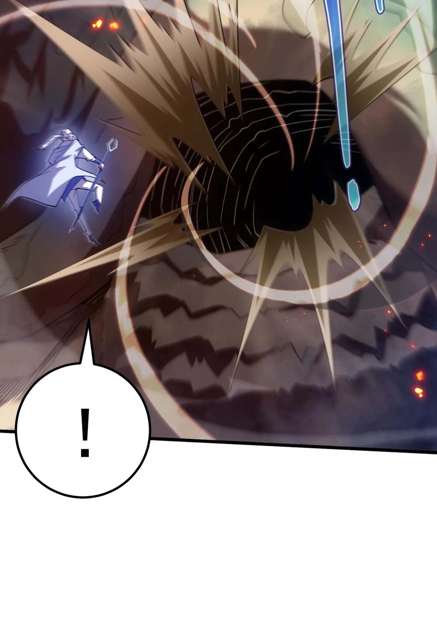《转生为战斗种族的我，想过悠闲生活》80 魔石 第48页