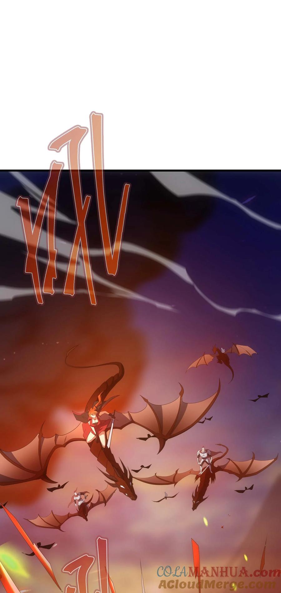《转生为战斗种族的我，想过悠闲生活》80 魔石 第85页