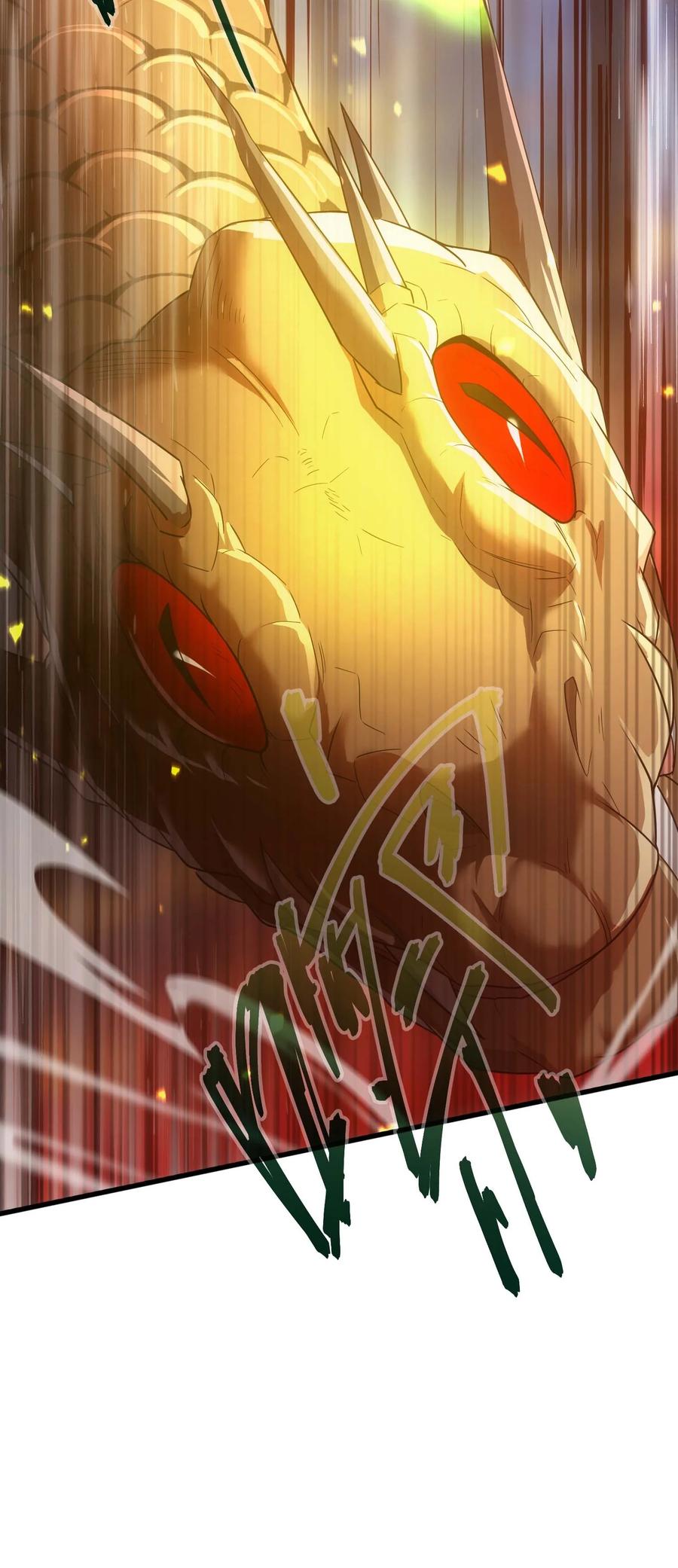 《转生为战斗种族的我，想过悠闲生活》80 魔石 第84页