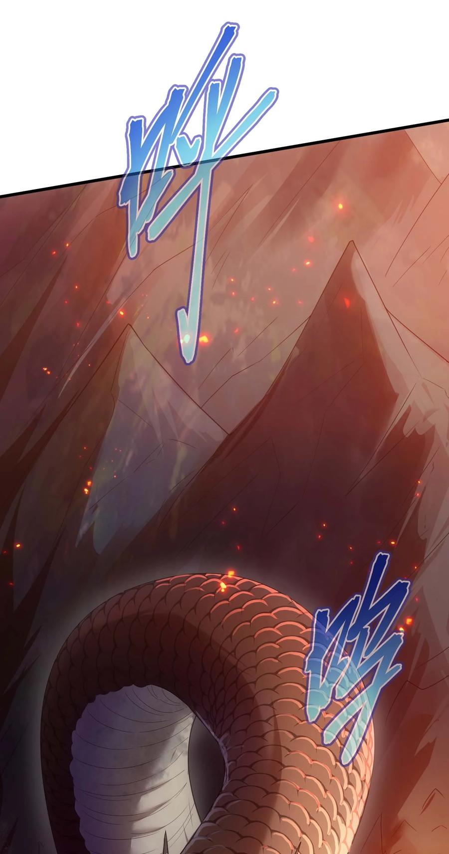 《转生为战斗种族的我，想过悠闲生活》80 魔石 第52页