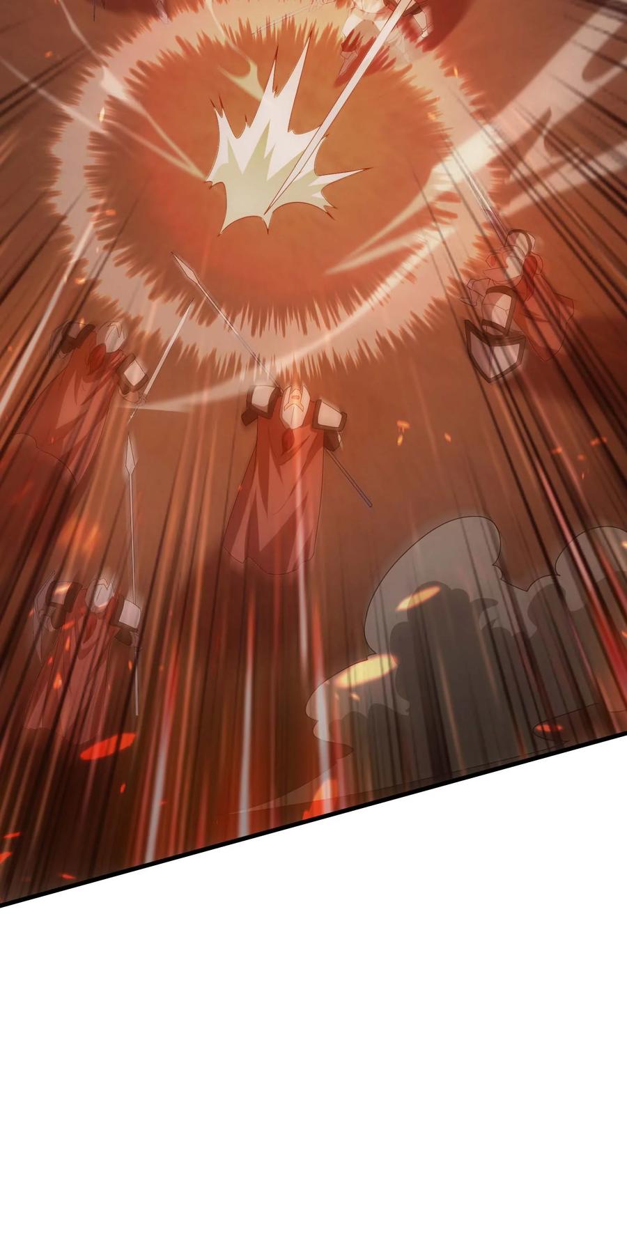 《转生为战斗种族的我，想过悠闲生活》81 魔兽 第10页