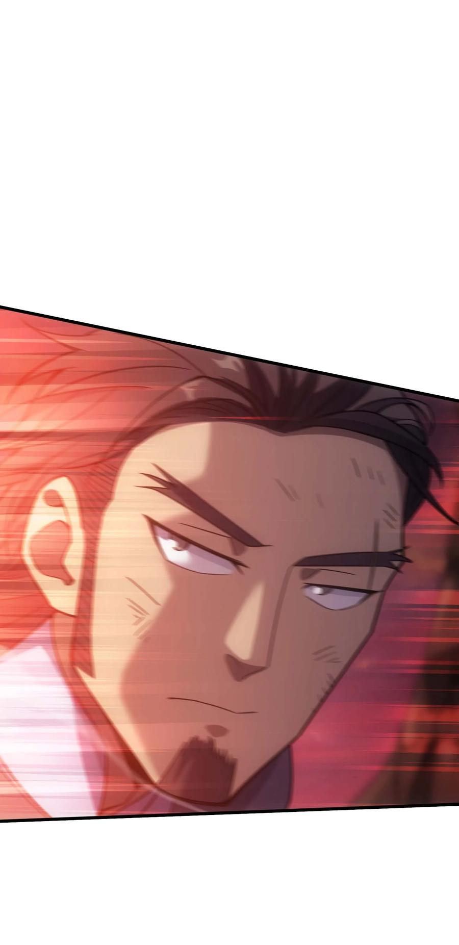 《转生为战斗种族的我，想过悠闲生活》81 魔兽 第82页