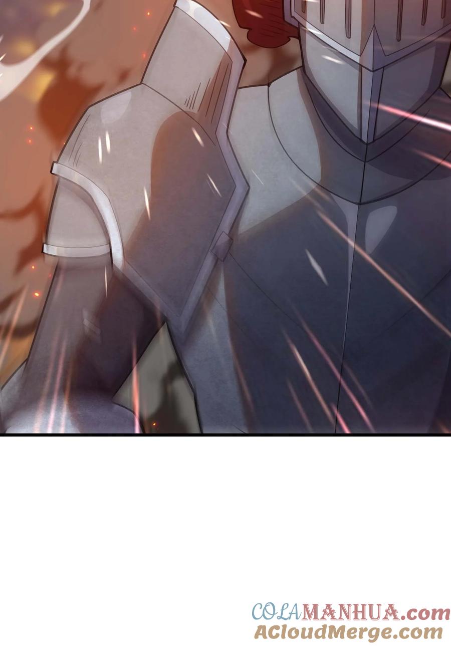《转生为战斗种族的我，想过悠闲生活》81 魔兽 第65页