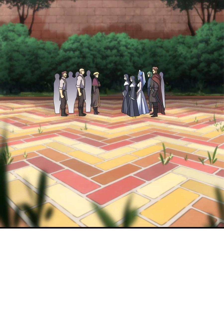 《转生为战斗种族的我，想过悠闲生活》84 下棋 第42页