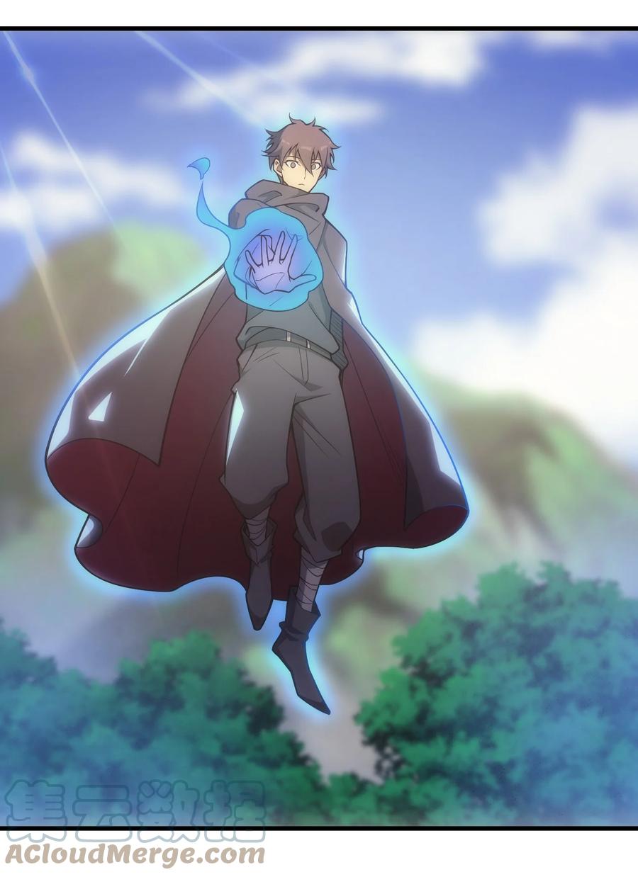 《转生为战斗种族的我，想过悠闲生活》008 袭击列车 第63页