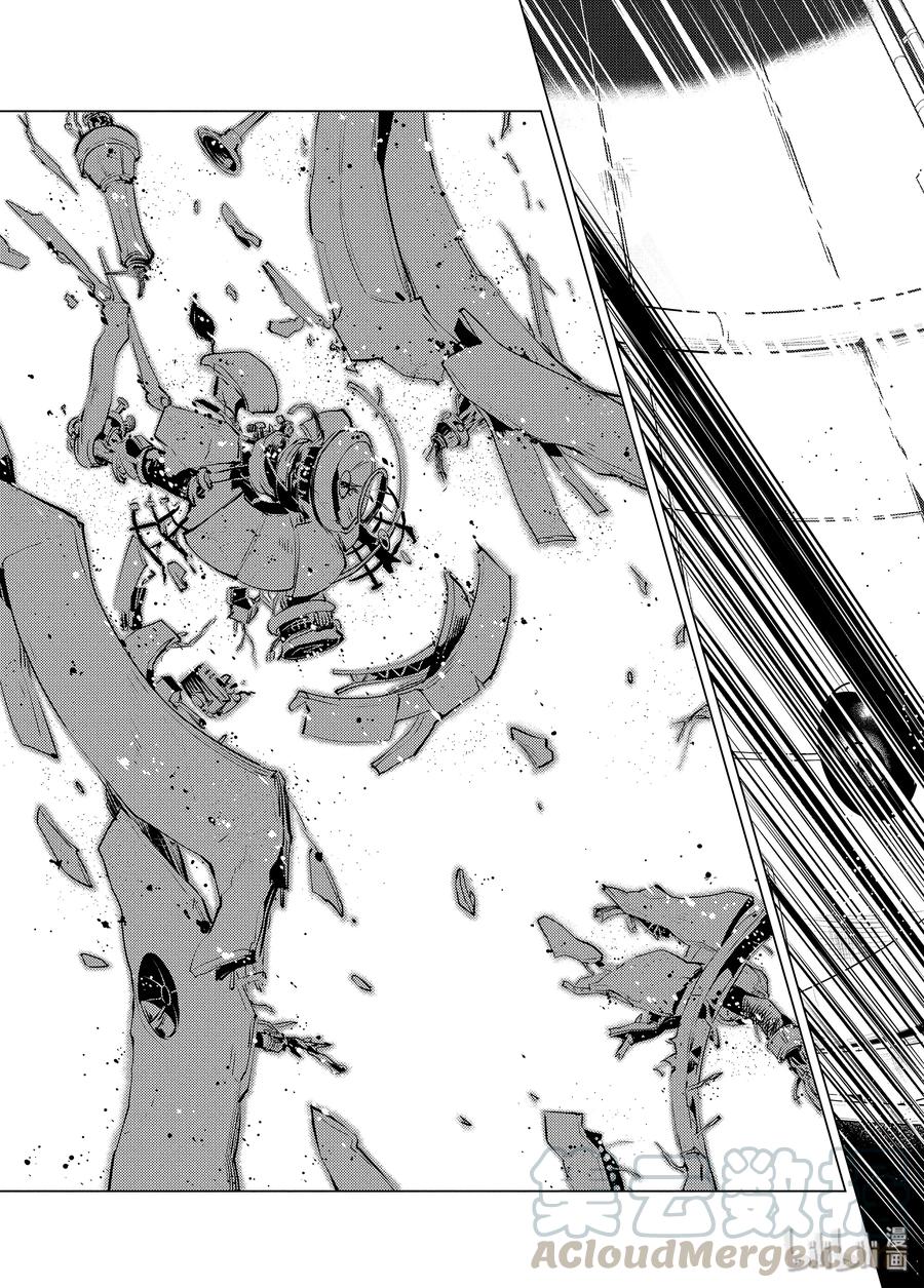 转生贤者的异世界生活～获得第二职业并成为世界最强～ - 24-后篇① 龙的愤怒好可怕 - 第3张图