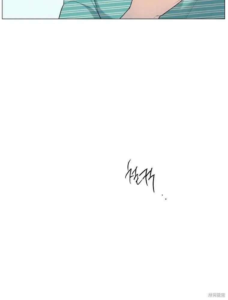 不可为之事 第10话 第18页