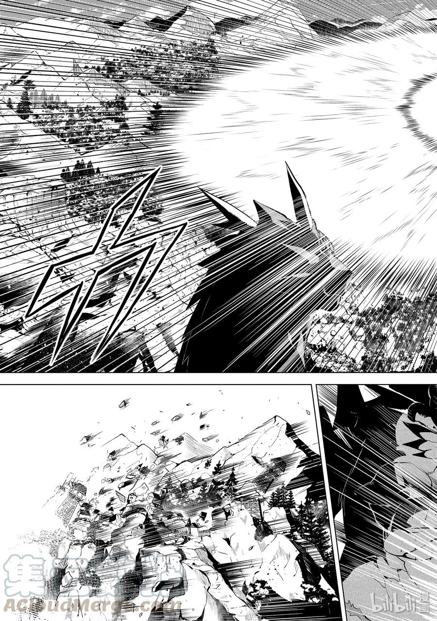 转生贤者的异世界生活～获得第二职业并成为世界最强～ - 26-前篇② 预兆之赤龙极其强大 - 第5张图