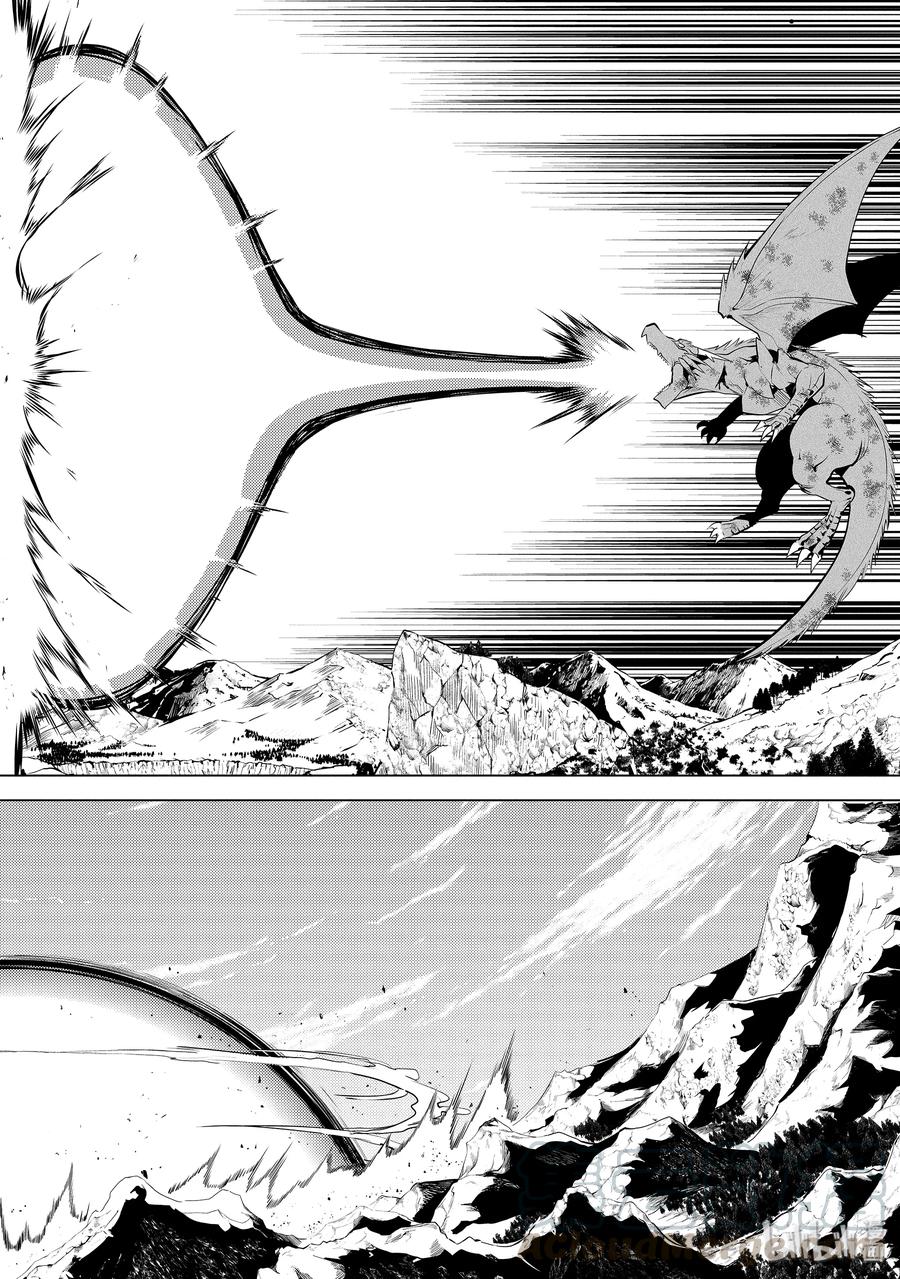 转生贤者的异世界生活～获得第二职业并成为世界最强～ - 26-后篇② 预兆之赤龙极其强大 - 第9张图