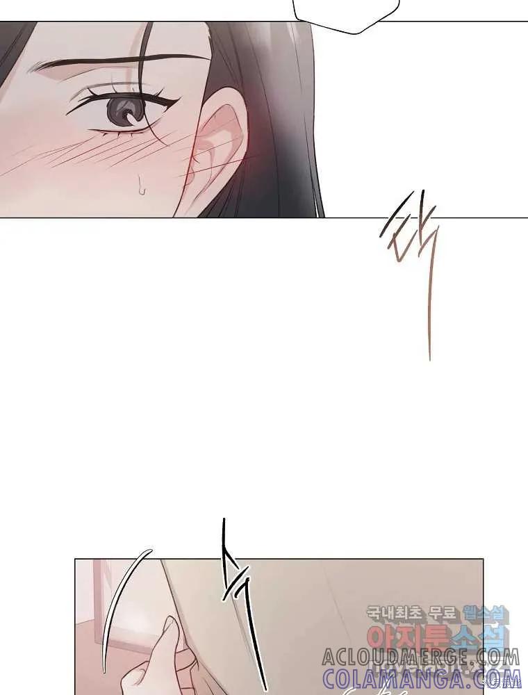 不可为之事 第11话 第67页