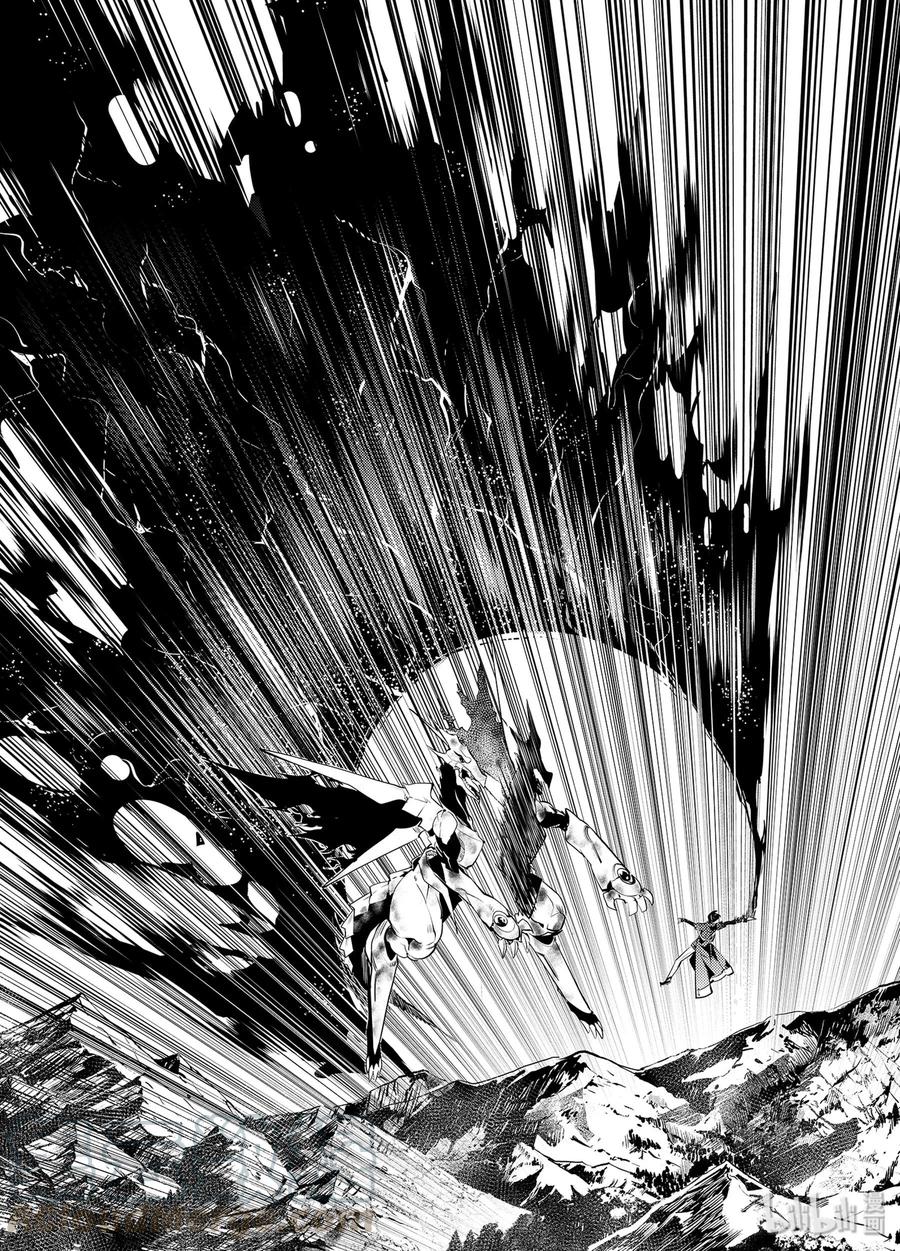 转生贤者的异世界生活～获得第二职业并成为世界最强～ - 27-后篇① 试着用了那瓶药 - 第1张图