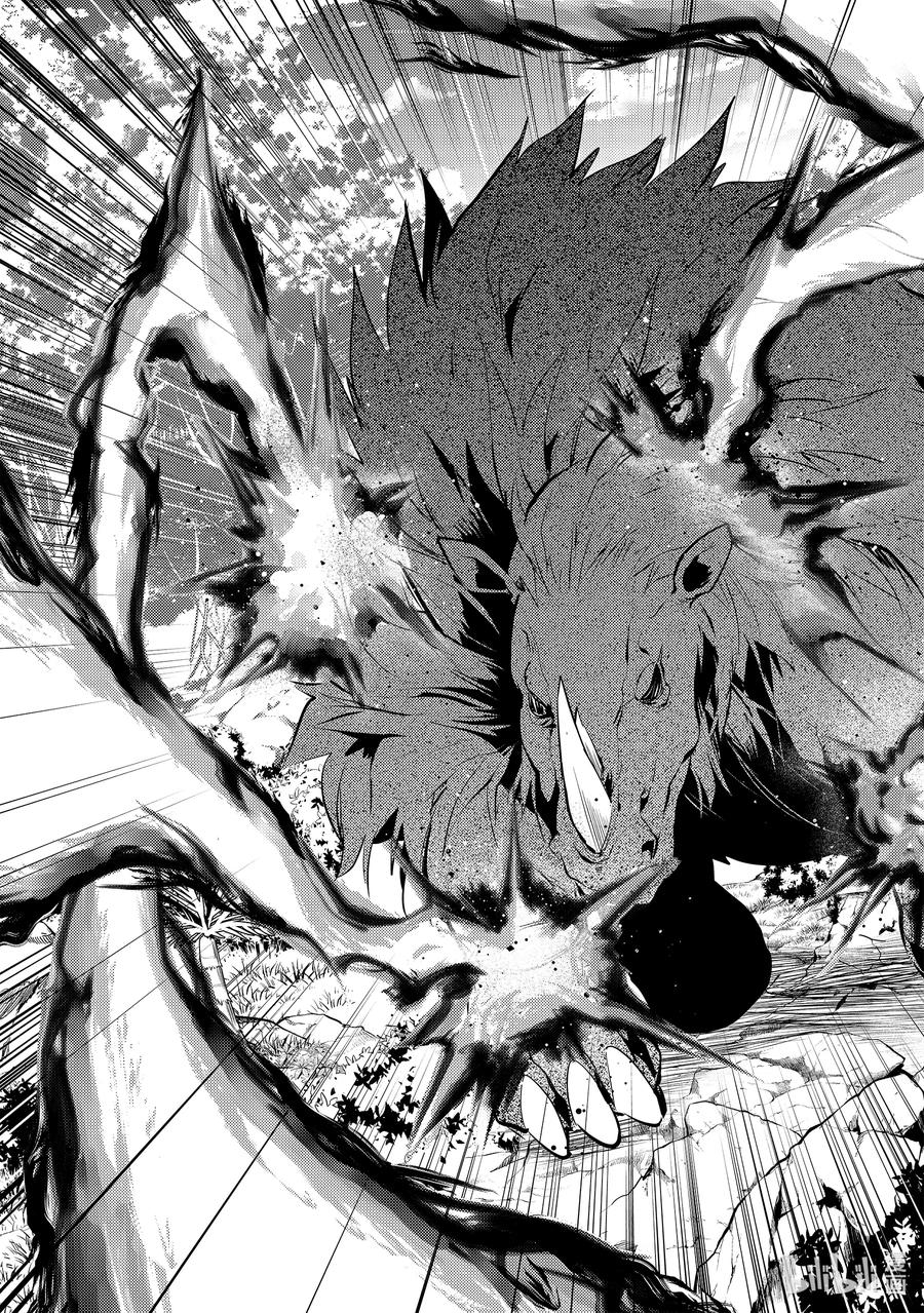 转生贤者的异世界生活～获得第二职业并成为世界最强～ - 31-中篇 此次任务的魔物很特殊 - 第3张图