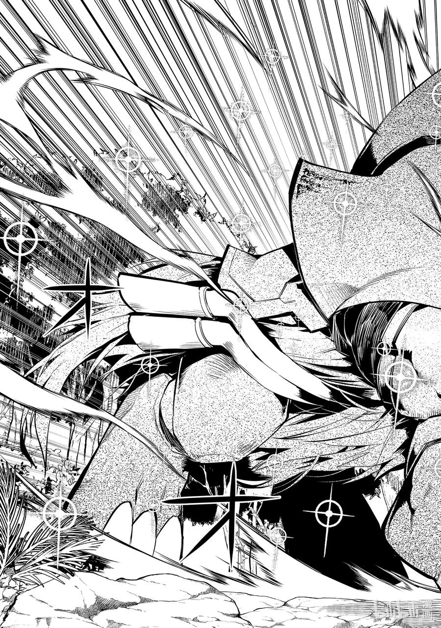 转生贤者的异世界生活～获得第二职业并成为世界最强～ - 32-后篇① 古代诅咒十分可恶 - 第5张图