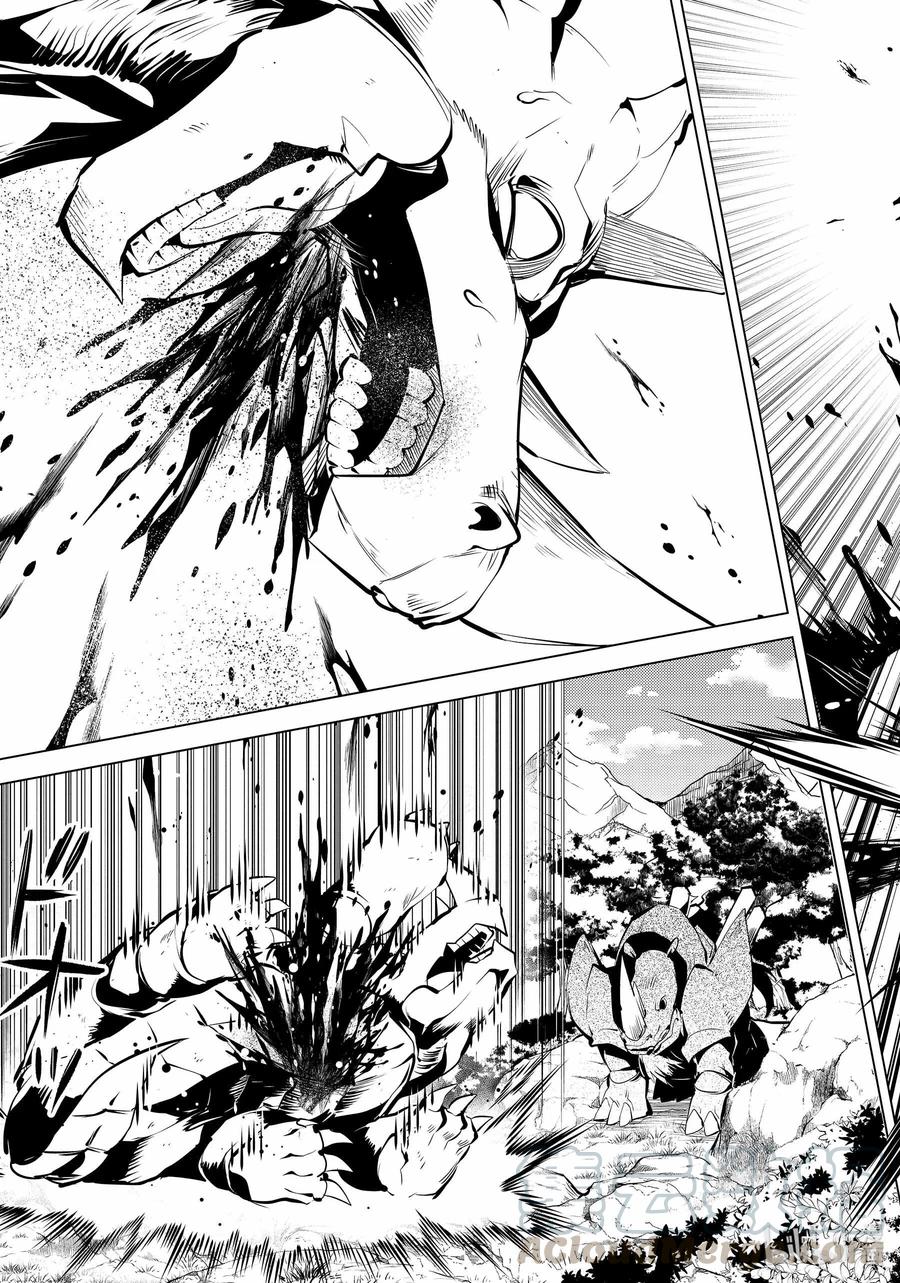 转生贤者的异世界生活～获得第二职业并成为世界最强～ - 33-后篇① 新的伙伴加入了 - 第10张图