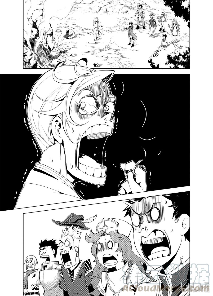 转生贤者的异世界生活～获得第二职业并成为世界最强～ - 3-后篇① 参加冒险者公会的考试 - 第3张图