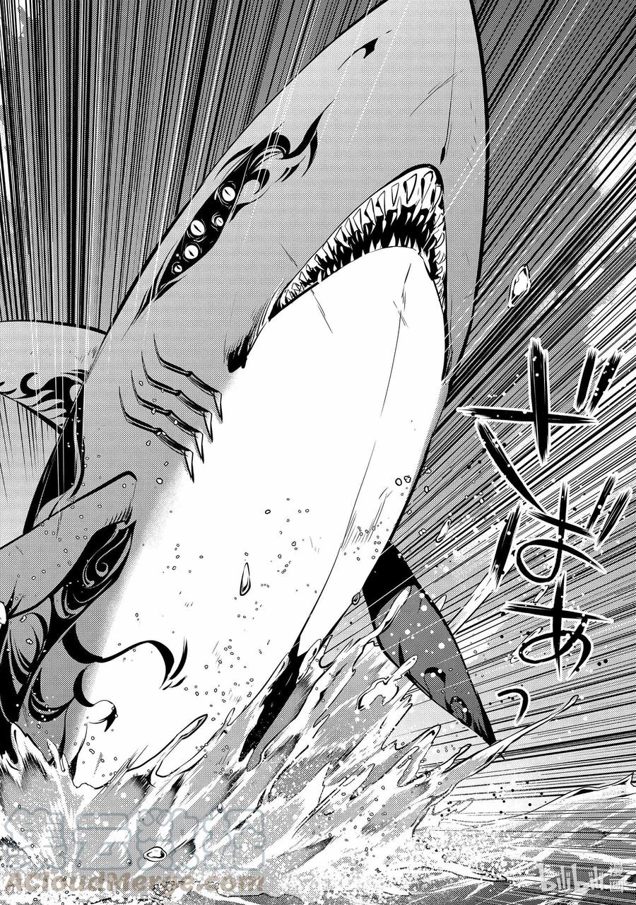 转生贤者的异世界生活～获得第二职业并成为世界最强～ - 35-前篇① 到危机四伏的岛上看一看 - 第12张图