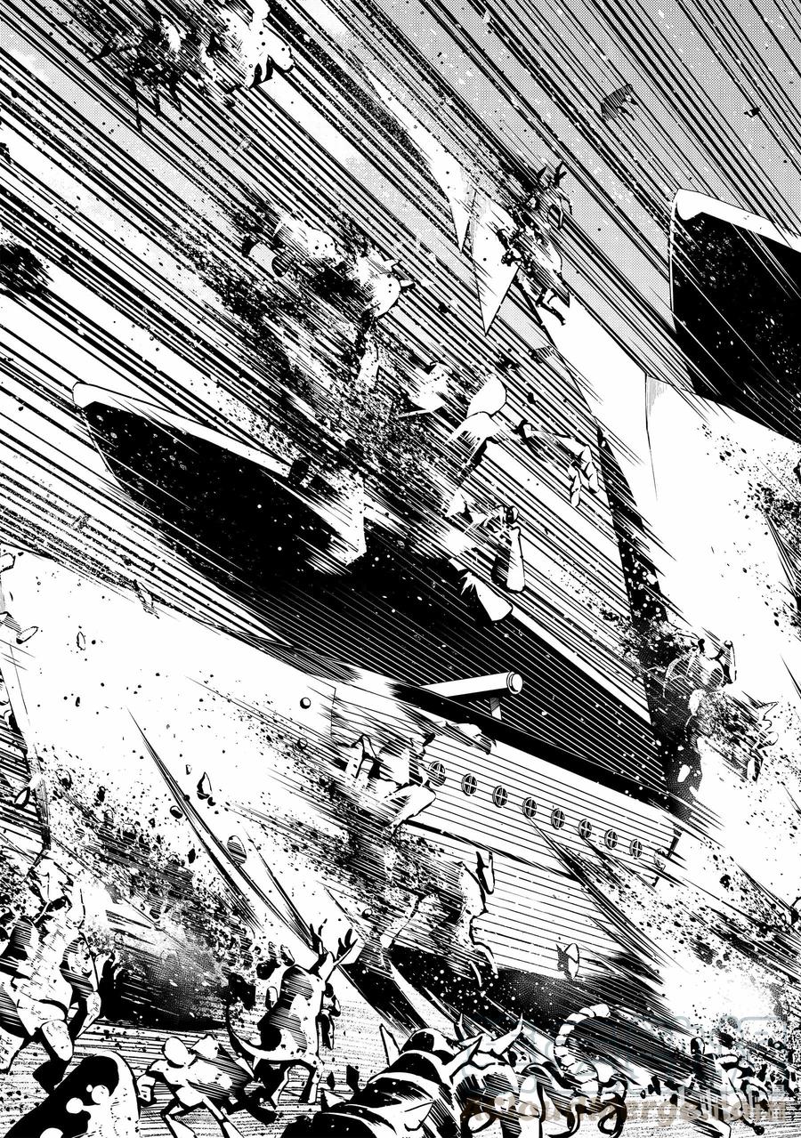 转生贤者的异世界生活～获得第二职业并成为世界最强～ - 35-后篇① 到危机四伏的岛上看一看 - 第4张图