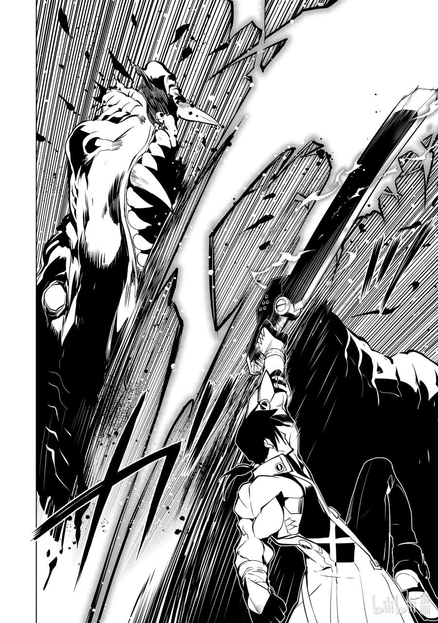 转生贤者的异世界生活～获得第二职业并成为世界最强～ - 36-后篇① 试着加入了老练的小队 - 第12张图