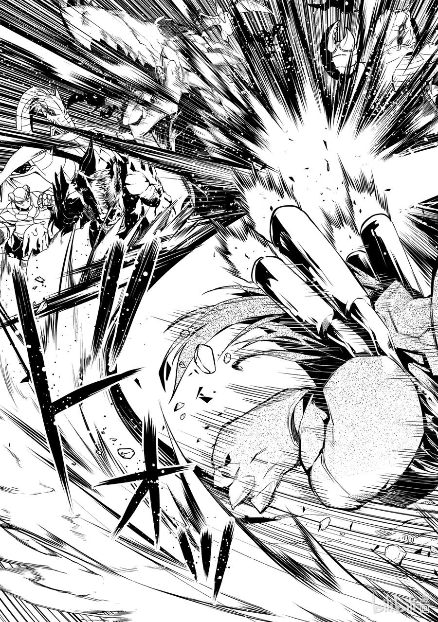 转生贤者的异世界生活～获得第二职业并成为世界最强～ - 42-后篇② 岛屿深处出了大麻烦 - 第12张图