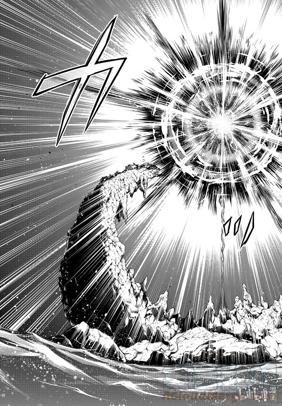 转生贤者的异世界生活～获得第二职业并成为世界最强～ - 43-前篇② 借着神谕的东风 - 第7张图