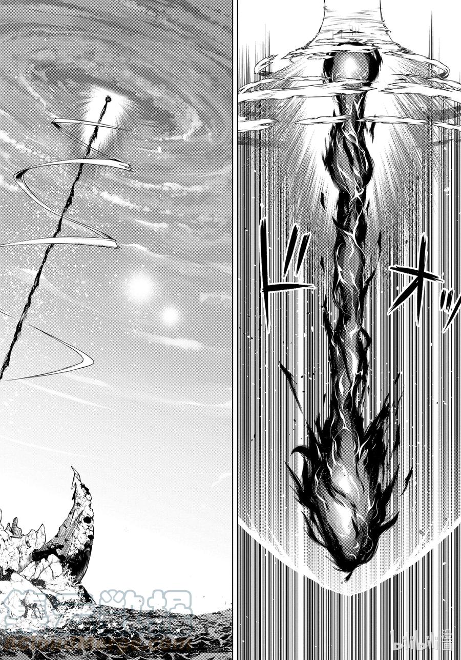 转生贤者的异世界生活～获得第二职业并成为世界最强～ - 43-后篇① 借着神谕的东风 - 第10张图