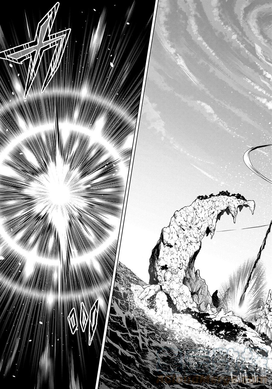 转生贤者的异世界生活～获得第二职业并成为世界最强～ - 43-后篇① 借着神谕的东风 - 第11张图