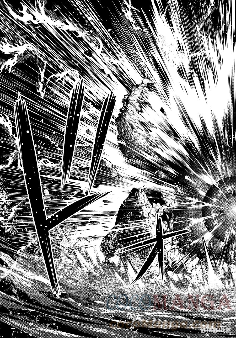 转生贤者的异世界生活～获得第二职业并成为世界最强～ - 43-后篇② 借着神谕的东风 - 第2张图