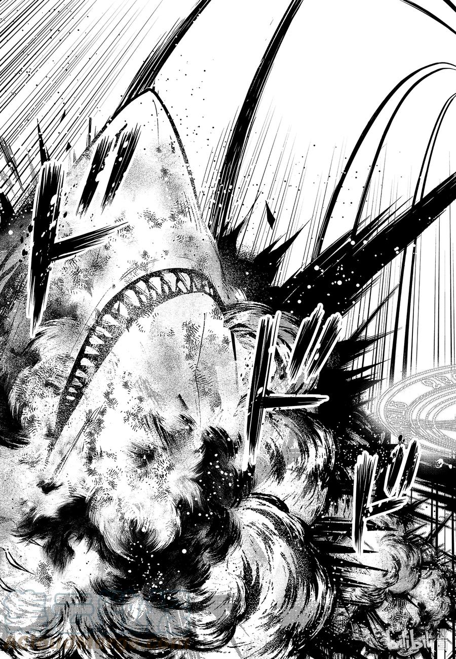 转生贤者的异世界生活～获得第二职业并成为世界最强～ - 44-中篇 再次调查岛屿 - 第11张图