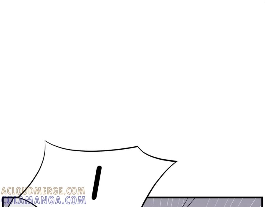 《重生不死尊》第199话 白涣散 第93页