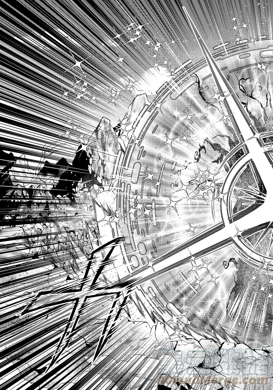 转生贤者的异世界生活～获得第二职业并成为世界最强～ - 45-中篇 残存的诅咒之树 - 第4张图