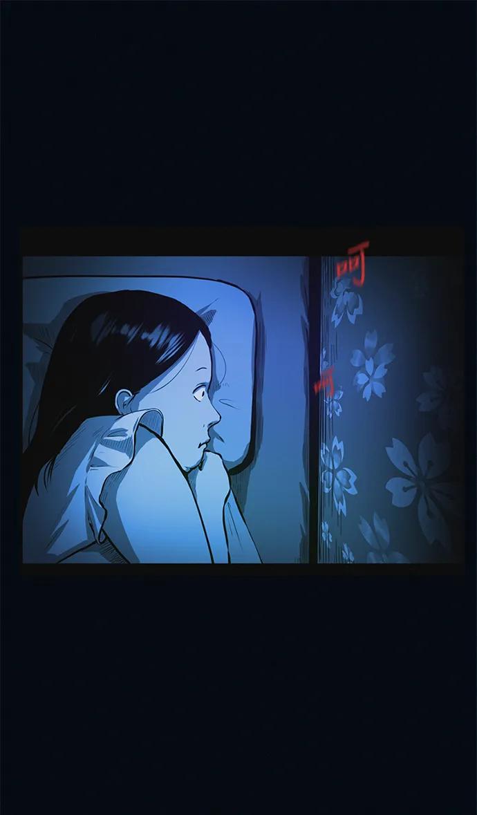 可疑的减肥俱乐部 - 第2话 变成猪原来不是在做梦 - 第2张图