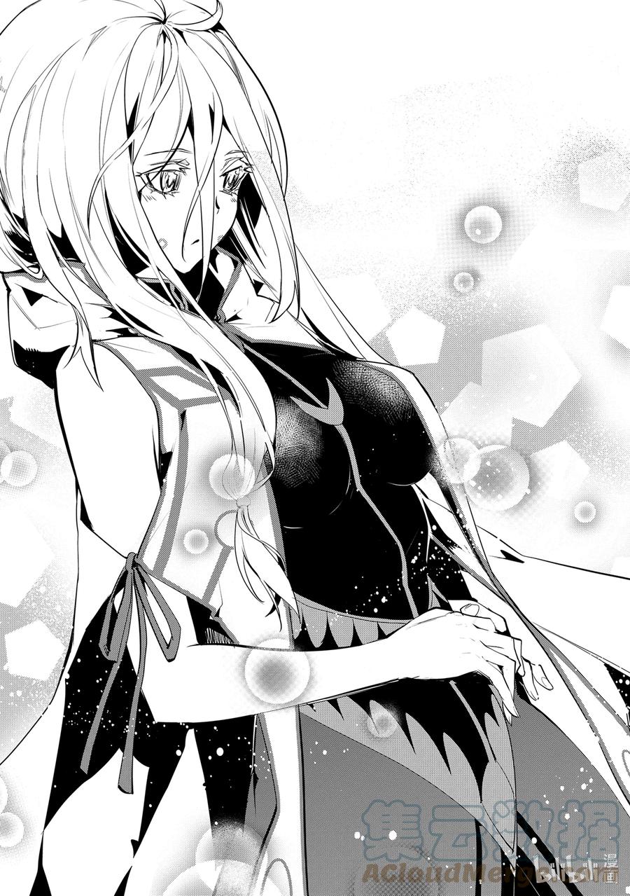 转生贤者的异世界生活～获得第二职业并成为世界最强～ - 47-前篇② 轻松完成委托 - 第12张图