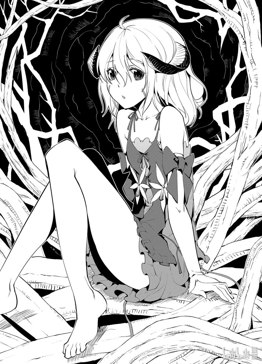 转生贤者的异世界生活～获得第二职业并成为世界最强～ - 4-后篇② 成为了冒险者 - 第12张图