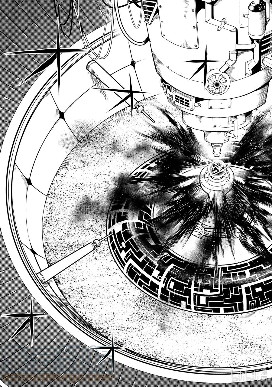 转生贤者的异世界生活～获得第二职业并成为世界最强～ - 51-5 决定闯入研究所 - 第4张图