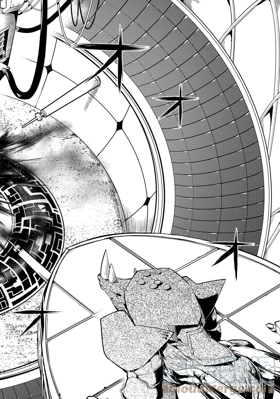 转生贤者的异世界生活～获得第二职业并成为世界最强～ - 51-5 决定闯入研究所 - 第3张图