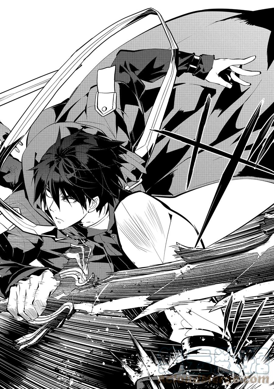 转生贤者的异世界生活～获得第二职业并成为世界最强～ - 56-1 接下来还要参加笔试 - 第8张图