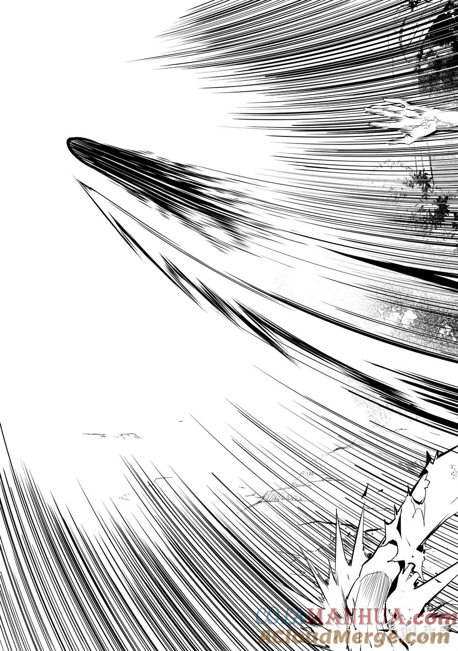 转生贤者的异世界生活～获得第二职业并成为世界最强～ - 64-2 林间夏令营的第2天开始了 - 第5张图