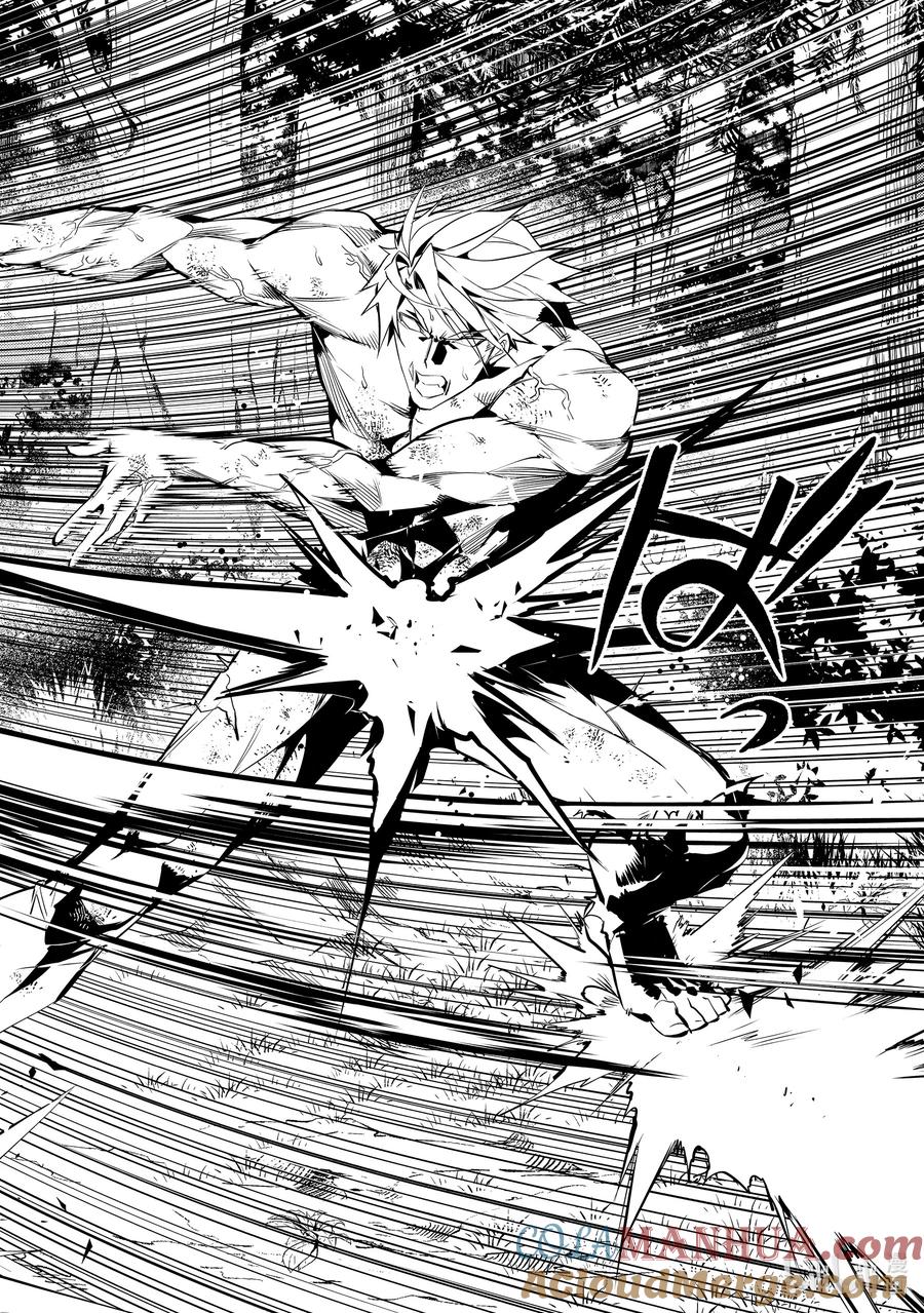 转生贤者的异世界生活～获得第二职业并成为世界最强～ - 64-2 林间夏令营的第2天开始了 - 第4张图