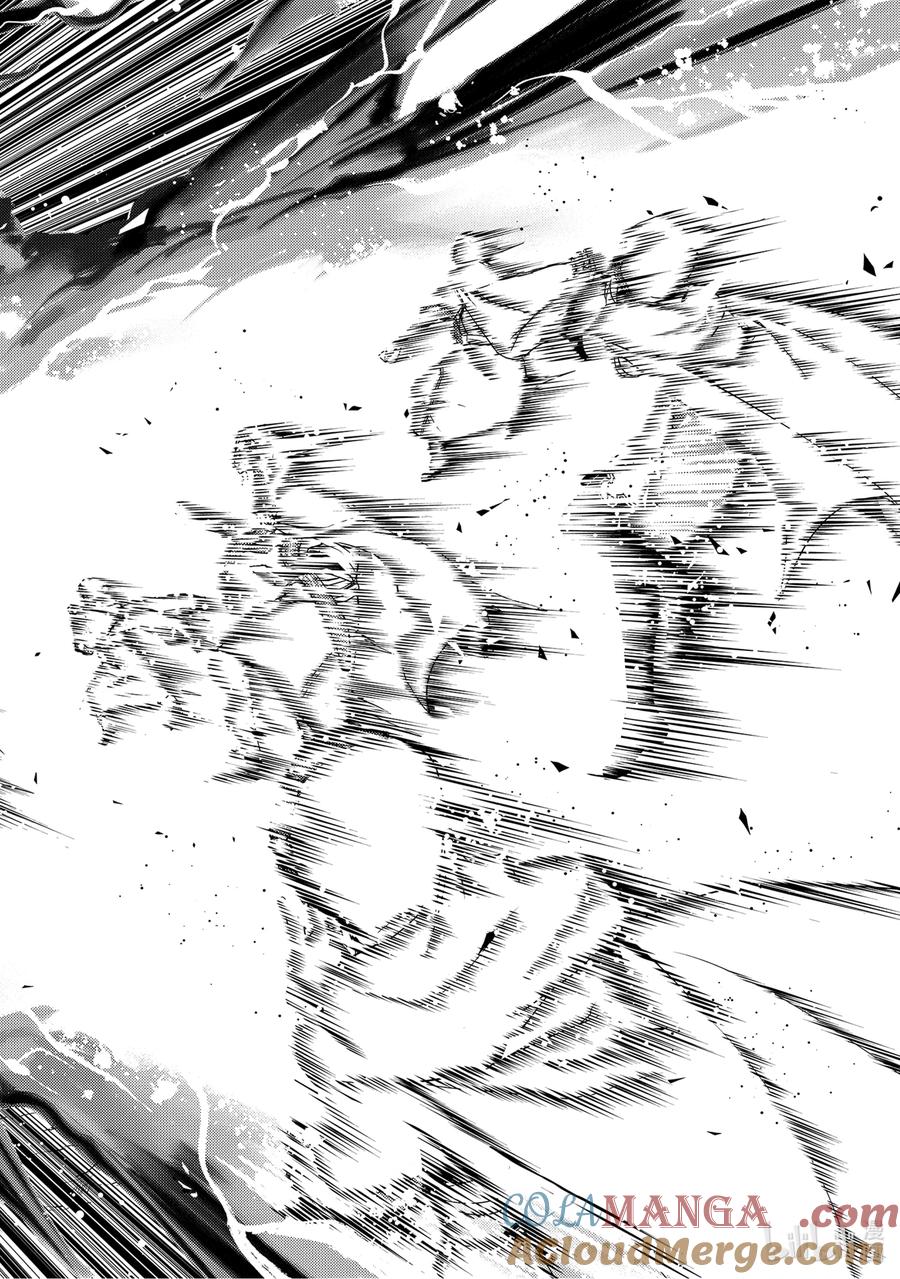 转生贤者的异世界生活～获得第二职业并成为世界最强～ - 66-4 邪恶组织果真邪恶至极 - 第7张图