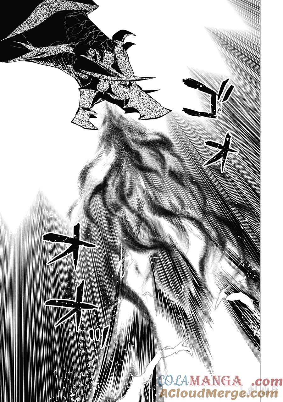 转生贤者的异世界生活～获得第二职业并成为世界最强～ - 66-5 邪恶组织果真邪恶至极 - 第12张图