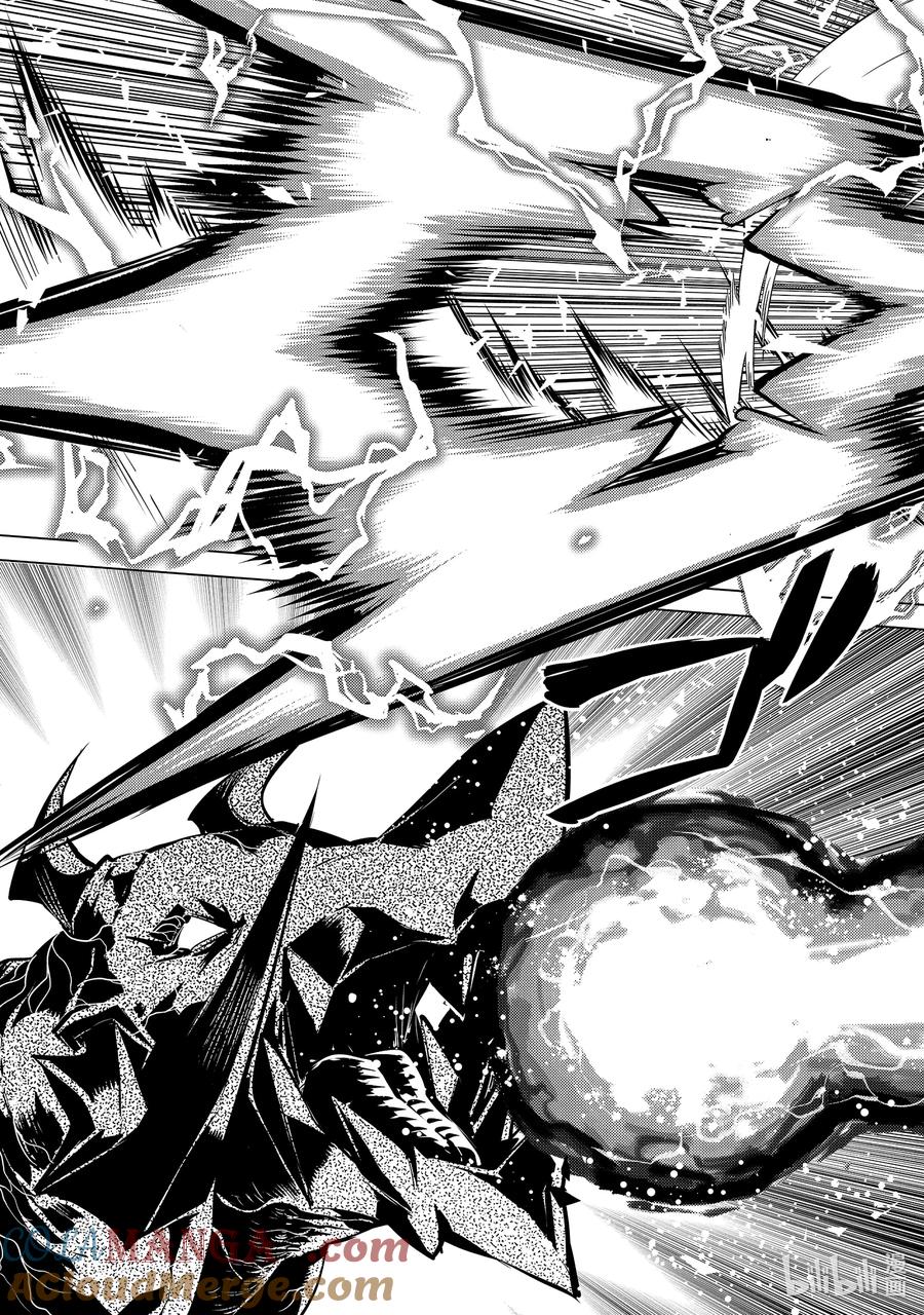 转生贤者的异世界生活～获得第二职业并成为世界最强～ - 67-2 与人造龙战斗一场 - 第4张图