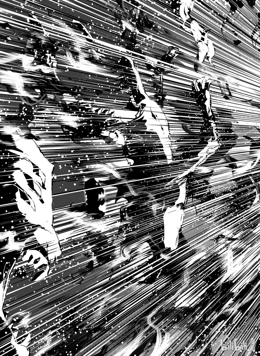 转生贤者的异世界生活～获得第二职业并成为世界最强～ - 7-前篇① 踏上旅途 - 第8张图