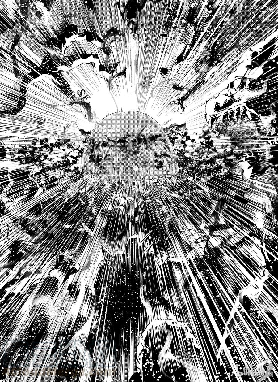 转生贤者的异世界生活～获得第二职业并成为世界最强～ - 7-前篇① 踏上旅途 - 第7张图