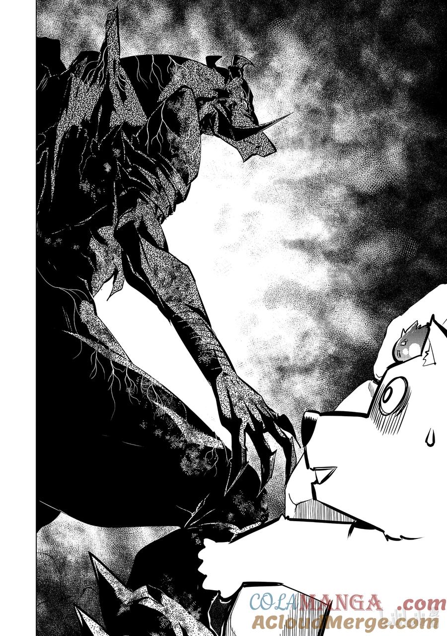 转生贤者的异世界生活～获得第二职业并成为世界最强～ - 67-4 与人造龙战斗一场 - 第6张图