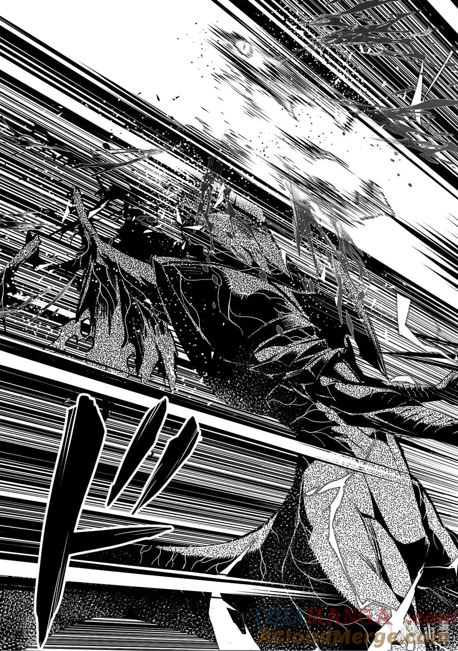 转生贤者的异世界生活～获得第二职业并成为世界最强～ - 67-5 与人造龙战斗一场 - 第11张图