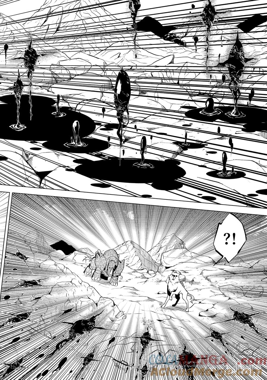 转生贤者的异世界生活～获得第二职业并成为世界最强～ - 68-2 人造龙还有第二形态 - 第4张图